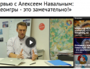 Игрок, гражданин и кандидат Игрок, гражданин и кандидат