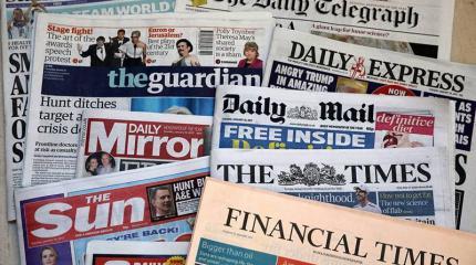 Times: западные СМИ намеренно скрывают военные успехи России Times: западные СМИ намеренно скрывают военные успехи России