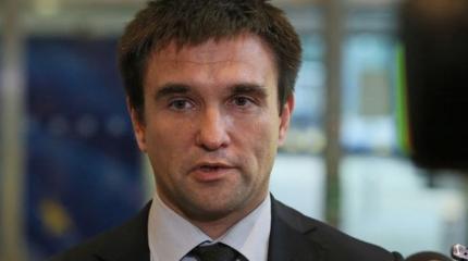 Глава МИД Украины Климкин в Израиле просит прощения за голосование в ООН Глава МИД Украины Климкин в Израиле просит прощения за голосование в ООН