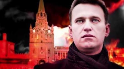 О смертнике Навальном: кто и когда подбросит Кремлю труп «оппозиционера» О смертнике Навальном: кто и когда подбросит Кремлю труп «оппозиционера»
