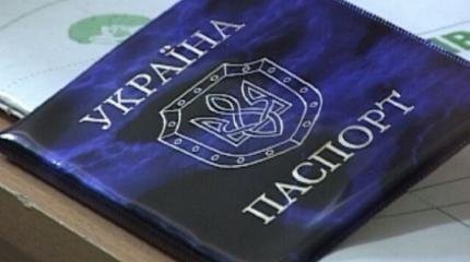 Украинское гражданство получили всего 56 россиян вместо обещанных миллионов Украинское гражданство получили всего 56 россиян вместо обещанных миллионов