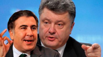Большая война США против Порошенко, в чем ее суть