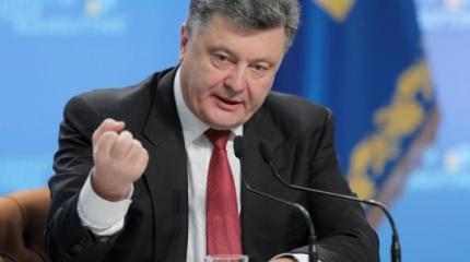 Порошенко: Майдан сорвал планы РФ по порабощению Украины Порошенко: Майдан сорвал планы РФ по порабощению Украины