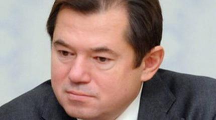 Сергей Глазьев представит «дорожную карту» экономического суверенитета России Сергей Глазьев представит «дорожную карту» экономического суверенитета России