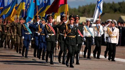 Сколько стоит независимость Украины? Сколько стоит независимость Украины?