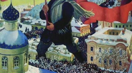 Нерешенные проблемы русских революций Нерешенные проблемы русских революций