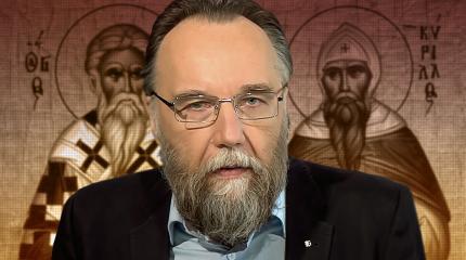 Дугин: Язык - это душа культуры, наша идентичность, это мы сами Дугин: Язык - это душа культуры, наша идентичность, это мы сами