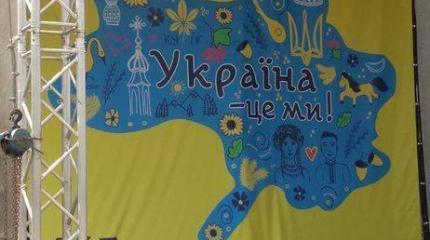 Сепаратизм, откуда не ждали