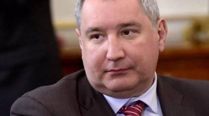 Рогозин: РФ не будет замещать продукцию предприятий ДНР и ЛНР Рогозин: РФ не будет замещать продукцию предприятий ДНР и ЛНР