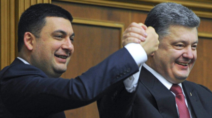 Сбежать в офшоры не выйдет: чем Ляшко пригрозил Порошенко и Гройсману Сбежать в офшоры не выйдет: чем Ляшко пригрозил Порошенко и Гройсману