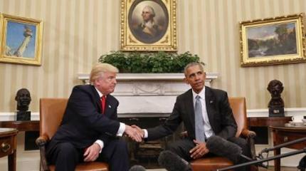 Барак Обама собирает на саммит 100 мировых лидеров. В США зреет переворот? Барак Обама собирает на саммит 100 мировых лидеров. В США зреет переворот?