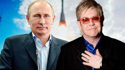 За чашкой чая с Владимиром Путиным Элтон Джон поговорит о геях