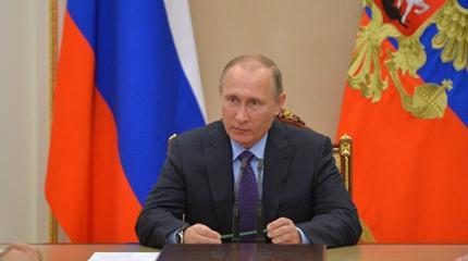 Путин: Надежда на полноформатное восстановление отношений с США есть