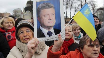 Порошенко станет последним президентом Украины Порошенко станет последним президентом Украины