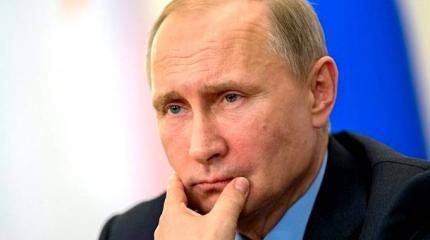 Путин заявил о готовности обсудить c Японией вопрос Курил
