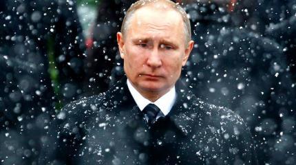 «Чёрная метка» Путину «Чёрная метка» Путину