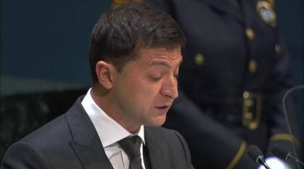 Украинцы потребовали от Зеленского прекратить террор Украинцы потребовали от Зеленского прекратить террор