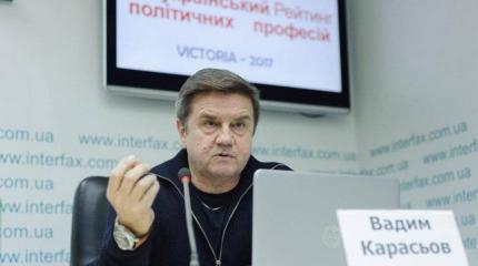 Карасев о главных проблемах украинской политики: на кону — судьба страны Карасев о главных проблемах украинской политики: на кону — судьба страны