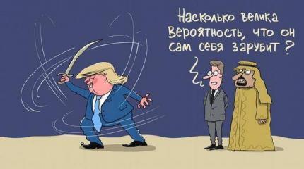 Путин в своем Послании назвал имя главного лоха планеты Путин в своем Послании назвал имя главного лоха планеты
