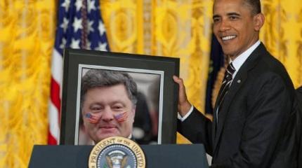 Игрушки больших политиков