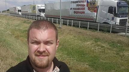 Дерзкий план главного друга украинского народа Дерзкий план главного друга украинского народа