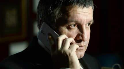 Аваков назвал себя поджигателем телеканала «Интер» Аваков назвал себя поджигателем телеканала «Интер»