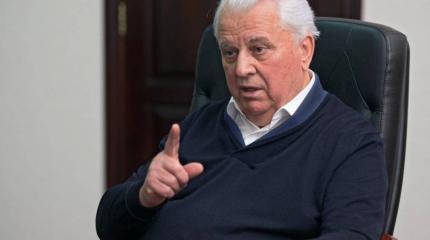Кравчук назвал ошибку Порошенко, которую рискует повторить Зеленский Кравчук назвал ошибку Порошенко, которую рискует повторить Зеленский