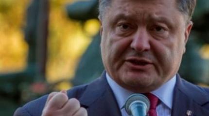 На Украине репрессируют депутатов, голосовавших за импичмент Порошенко На Украине репрессируют депутатов, голосовавших за импичмент Порошенко