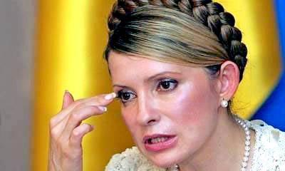 Тимошенко перепугала украинцев истерикой в прямом эфире Тимошенко перепугала украинцев истерикой в прямом эфире