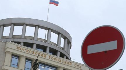 Фигурирующий в деле Захарченко полковник ФСБ Сенин объявлен в розыск