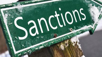 Конституционный суд Белоруссии: санкции не соответствуют Уставу ООН Конституционный суд Белоруссии: санкции не соответствуют Уставу ООН