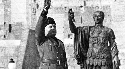 Ахиллесова пята фашизма: как семья и приватизация погубили режим дуче Ахиллесова пята фашизма: как семья и приватизация погубили режим дуче