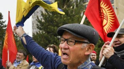Битва за умы на кыргызском информационном поле Битва за умы на кыргызском информационном поле