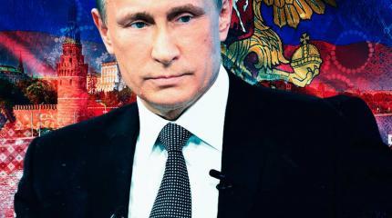 Пять самых ярких цитат Владимира Путина c «Прямой линии 2016» Пять самых ярких цитат Владимира Путина c «Прямой линии 2016»