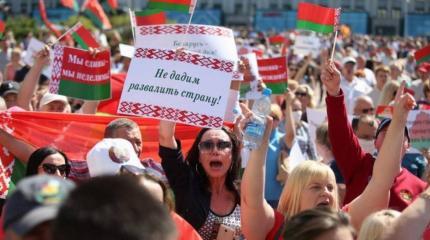 День народного единства: Что не так с новым праздником Белоруссии День народного единства: Что не так с новым праздником Белоруссии