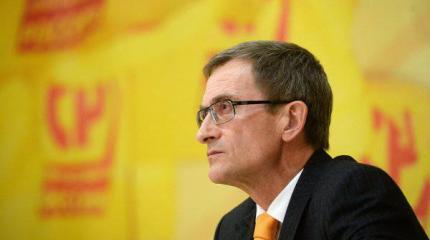 Левичев: отказ Европы от саммитов Россия-ЕС не стал неожиданностью Левичев: отказ Европы от саммитов Россия-ЕС не стал неожиданностью