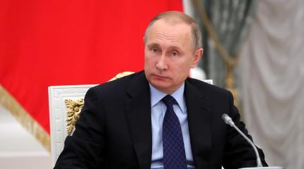Путин озвучил итоги 2016 для парламента Путин озвучил итоги 2016 для парламента