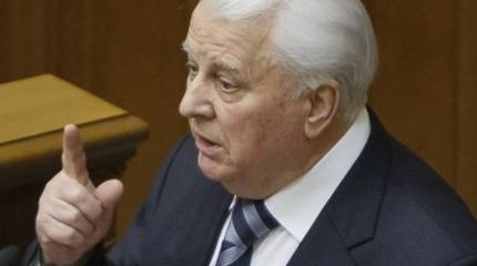 Украина распадается на окраины Украина распадается на окраины