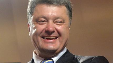 Хитрый Порошенко и его фокус с блокадой Донбасса Хитрый Порошенко и его фокус с блокадой Донбасса