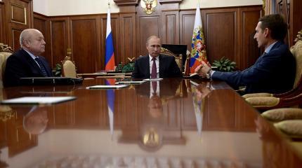 Перемещение по горизонтали: чем займутся Фрадков и Нарышкин, сменив кресла Перемещение по горизонтали: чем займутся Фрадков и Нарышкин, сменив кресла