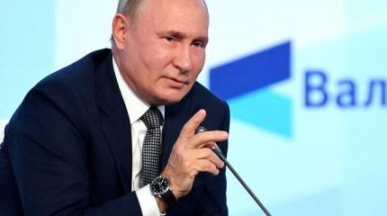 Путин осадил нобелевского лауреата, вступившегося за иноагентов Путин осадил нобелевского лауреата, вступившегося за иноагентов