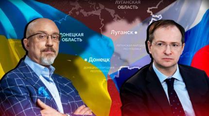 Киев намеренно затягивает переговоры с Москвой в ожидании сигнала от НАТО Киев намеренно затягивает переговоры с Москвой в ожидании сигнала от НАТО
