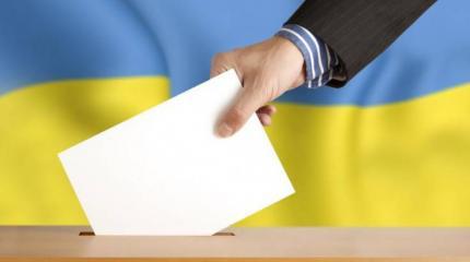 Выборы — «незаконное счастье» украинцев: Киев упрекают в «контрреволюции» Выборы — «незаконное счастье» украинцев: Киев упрекают в «контрреволюции»