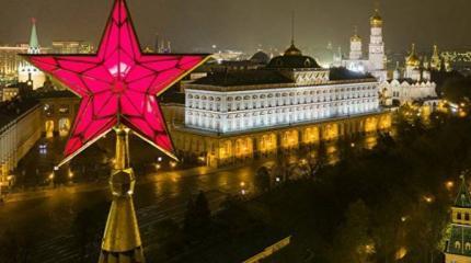 Любить Россию или любить перемены Любить Россию или любить перемены