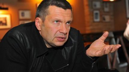 Соловьев о встрече Путина с Си Цзиньпином: думаю, сегодня Вашингтон не спал