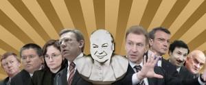 Наше правительство — это и есть пятая антироссийская колонна Наше правительство — это и есть пятая антироссийская колонна