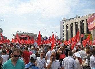 Коммунисты упускают тему пенсионной реформы Коммунисты упускают тему пенсионной реформы
