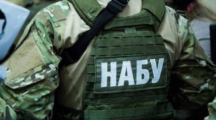 США устроили украинским силовикам тотальную слежку США устроили украинским силовикам тотальную слежку