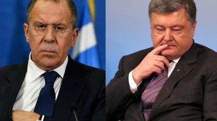 Виртуозно обыграв Тиллерсона, Лавров заложил новую «бомбу» под Порошенко Виртуозно обыграв Тиллерсона, Лавров заложил новую «бомбу» под Порошенко