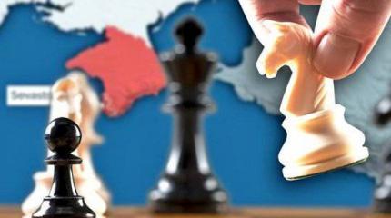 Наступил год новой геополитической реальности
